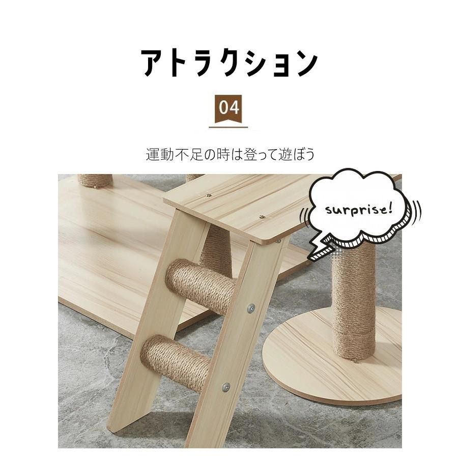大型