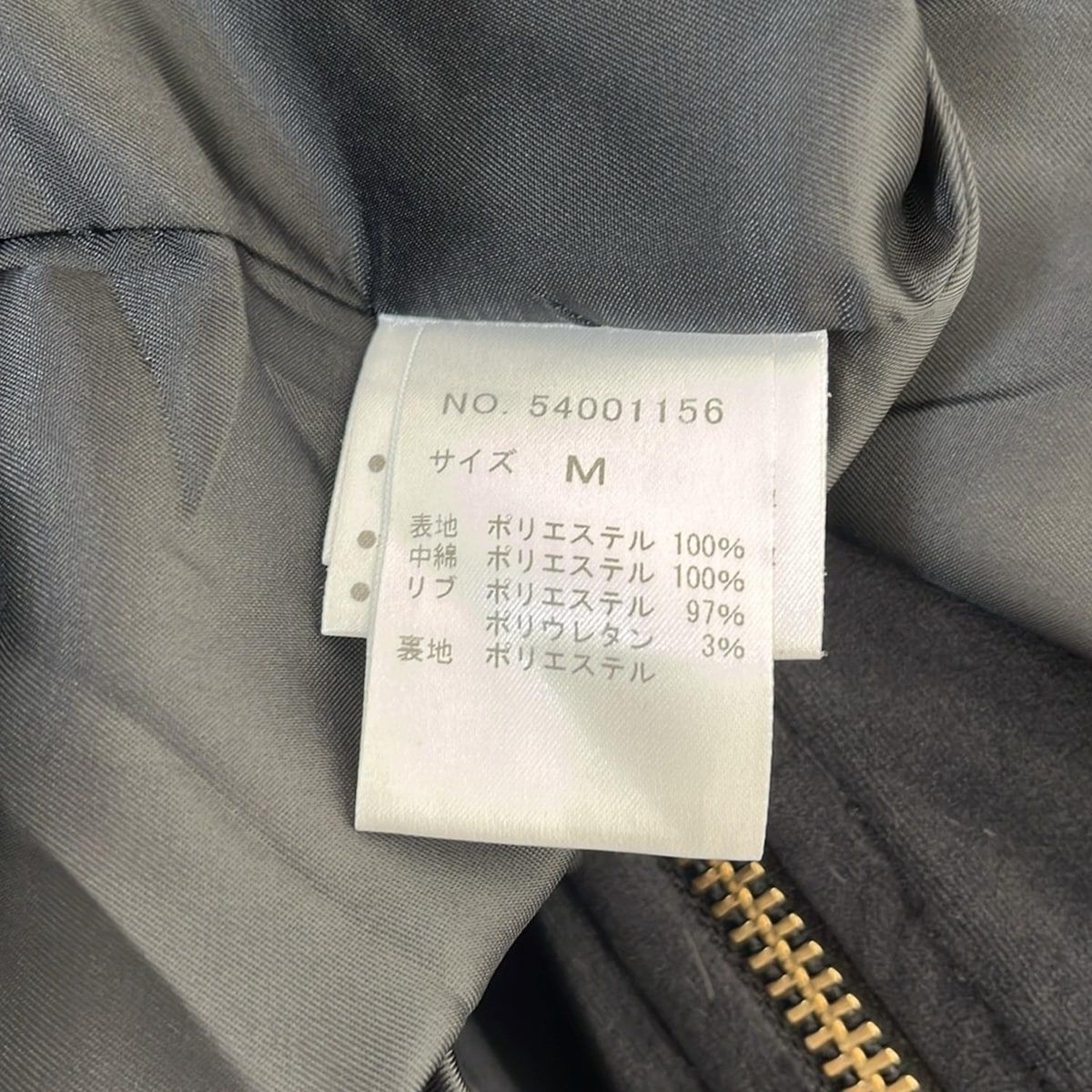 黒 キルティング