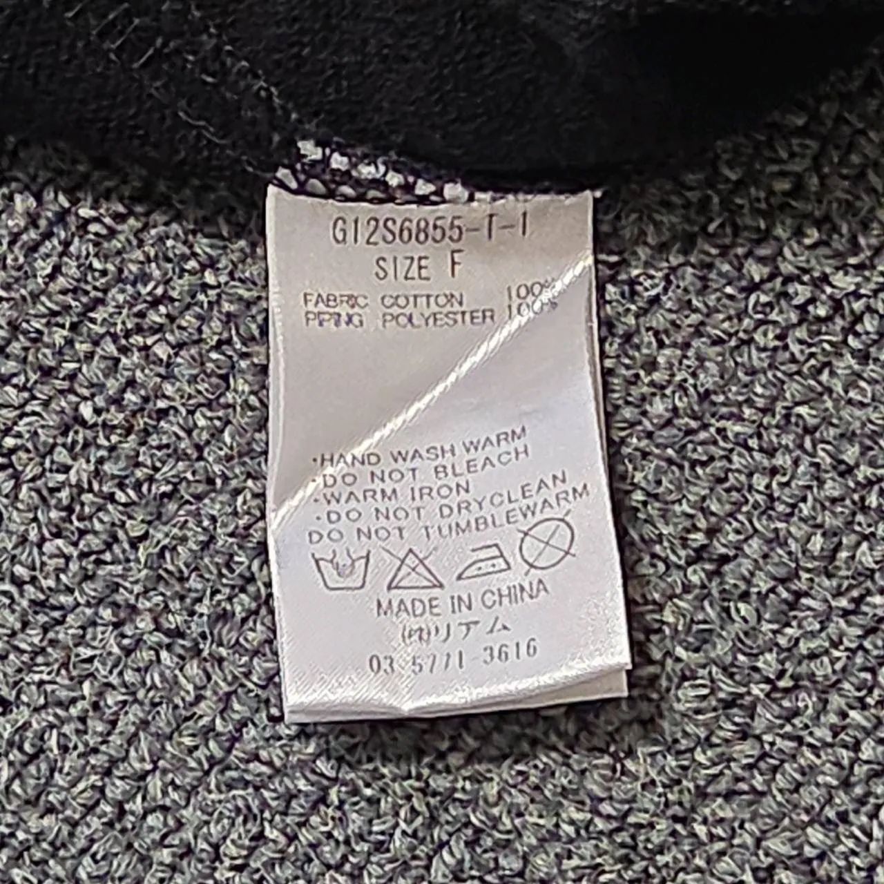 y2k グランジ 平成 パーカー ダークコケット ゴスロリ フェアリー