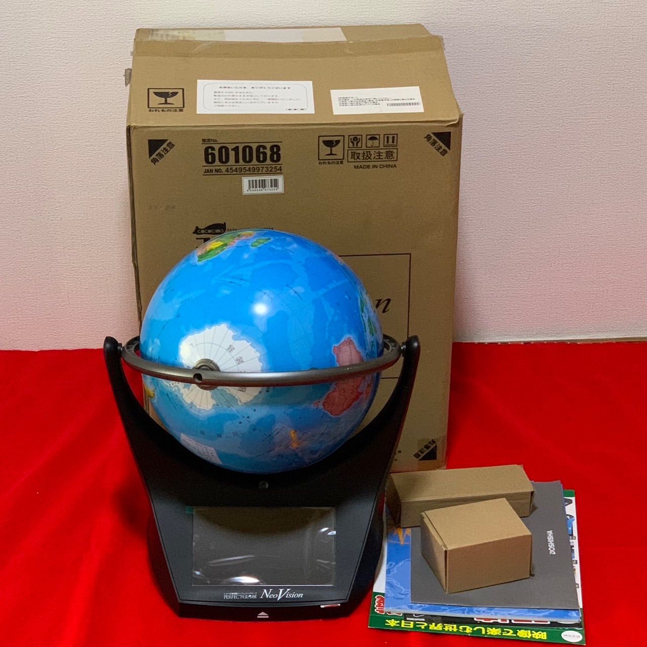 ココチモ しゃべる地球儀 パーフェクトグローブ ネオビジョン ドウシシャ PG-NV15 zz