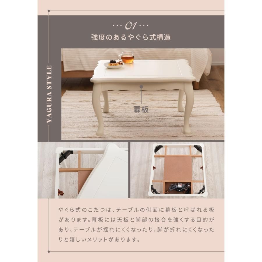 かわいい