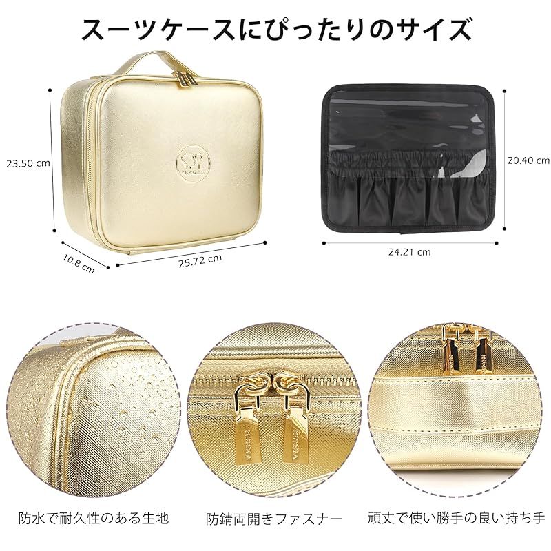 鏡付きメイクボックス 化粧品収納ボックス
