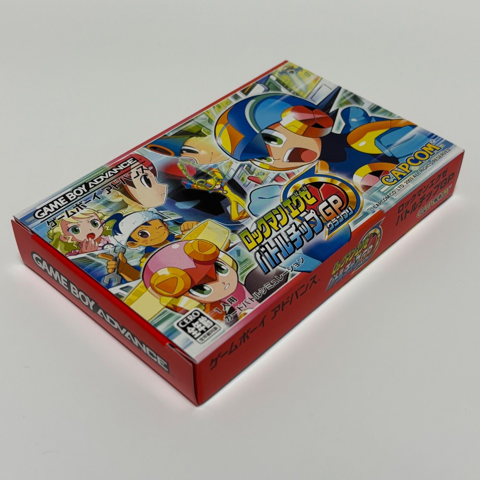 ロックマンエグゼ バトルチップ キラーマン 3種類 ロックマンエグゼ バトルチップ キラーマン 3種類