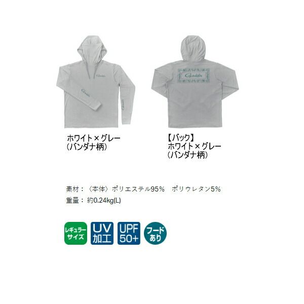 25年3月新商品 ≫