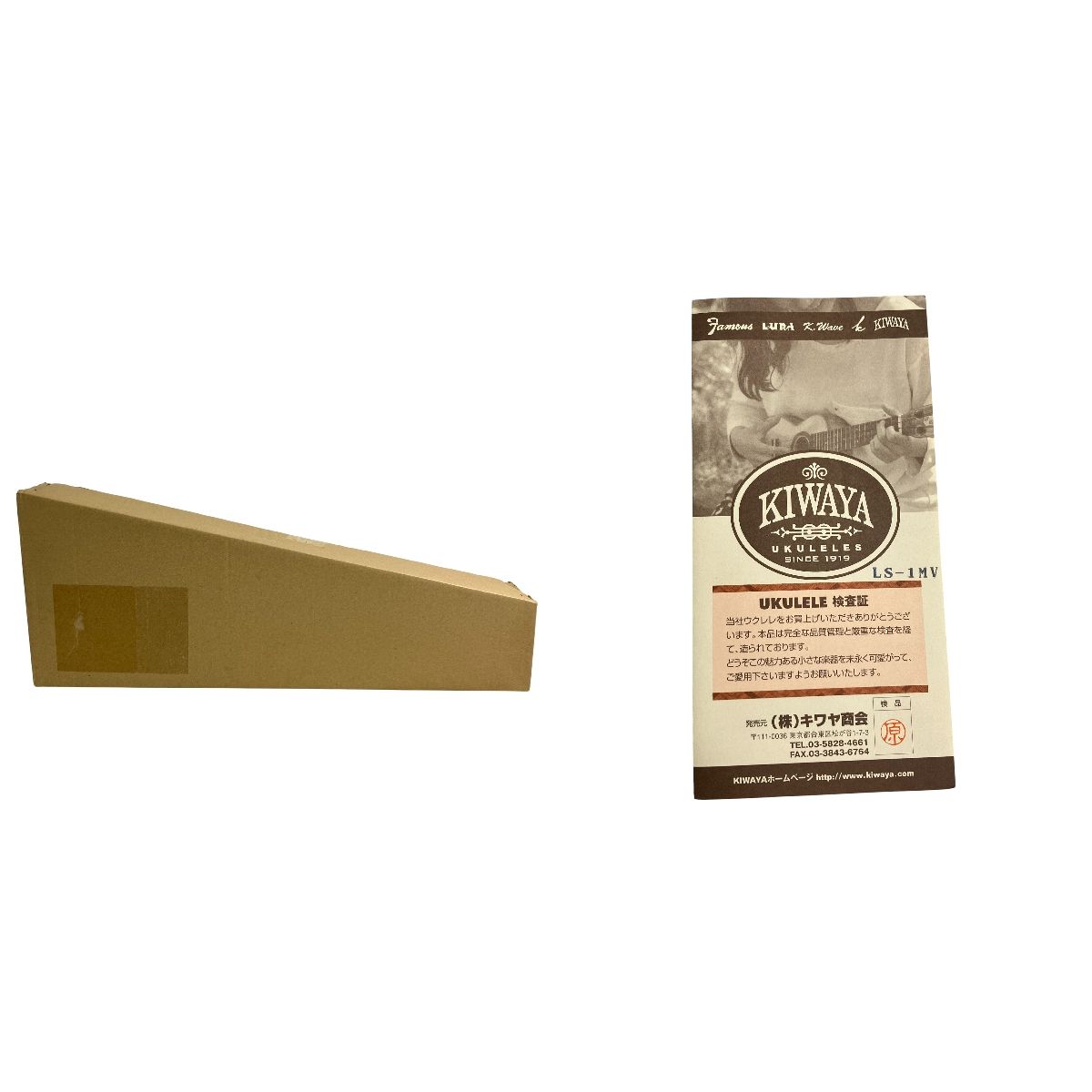 LUNA LS-1MV ウクレレ 箱あり 楽器 ソプラノウクレレ マホガニー ルナ 良好 N10438141