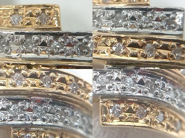 りょさん　専用K18/Pt900 YG D0.15ctダイヤモンドリング K18WG Pt900 ダイヤモンド リング | ジュエリー | 買取品目