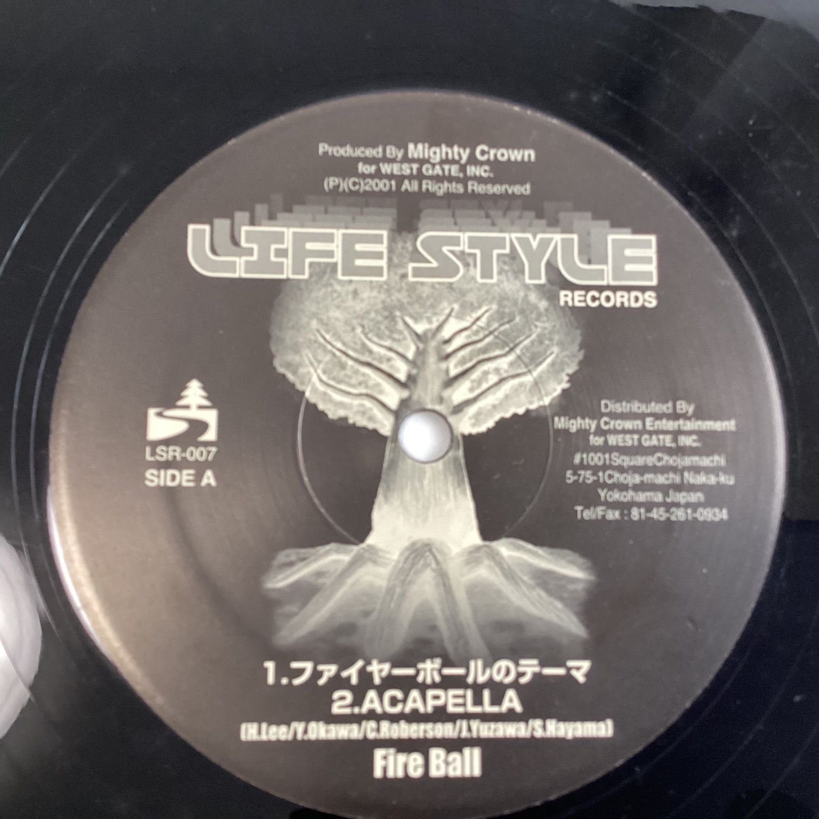 送料無料】 FIRE BALL / PAPA-B & TRUTHFUL / ファイヤーボールのテーマ / MAMA / 中古レコード LP レコード  アナログ盤 / レゲエ / LSR-007 - メルカリ