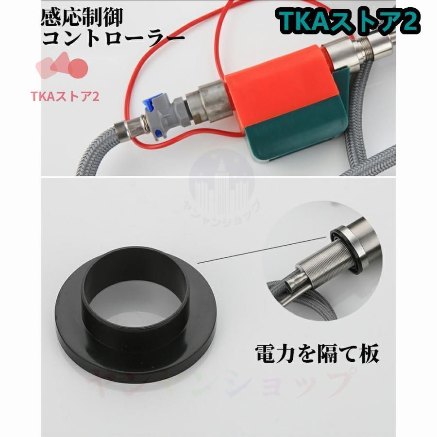 混合水栓タッチ水栓キッチンシャワー付き蛇口台所用浴室用洗面台シャワーシングルレバー洗面所水栓金具交換自分でおしゃれホース引出し式