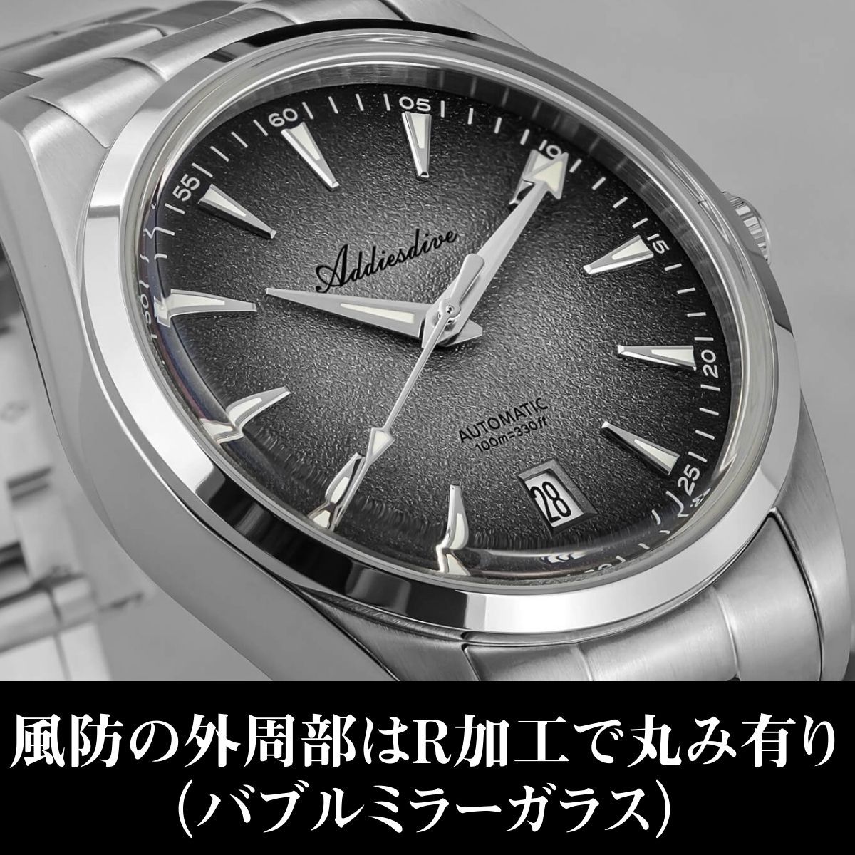 ADDIESDIVE AD2094ドレスウォッチ ブラック試着のみ