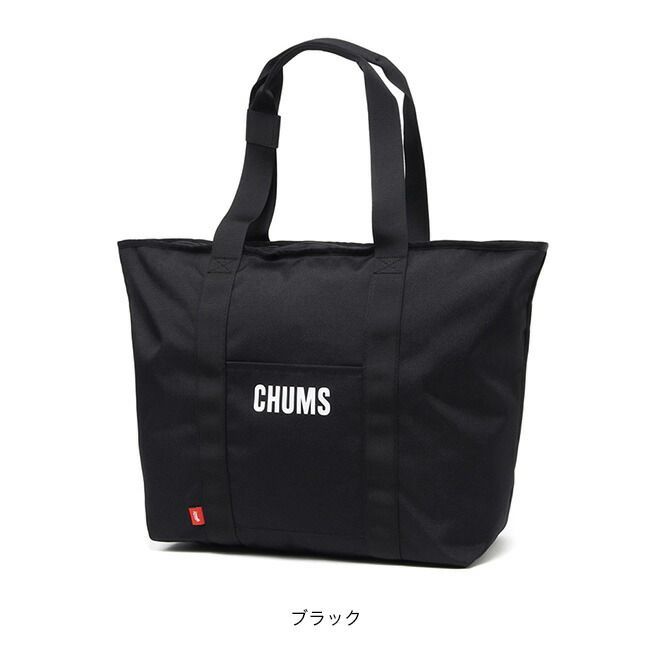 美品 ラコステ トートバッグ キャンバス レザー 黒 肩掛け A4収納 美品 ラコステ トートバッグ キャンバス レザー 黒 肩掛け A4収納