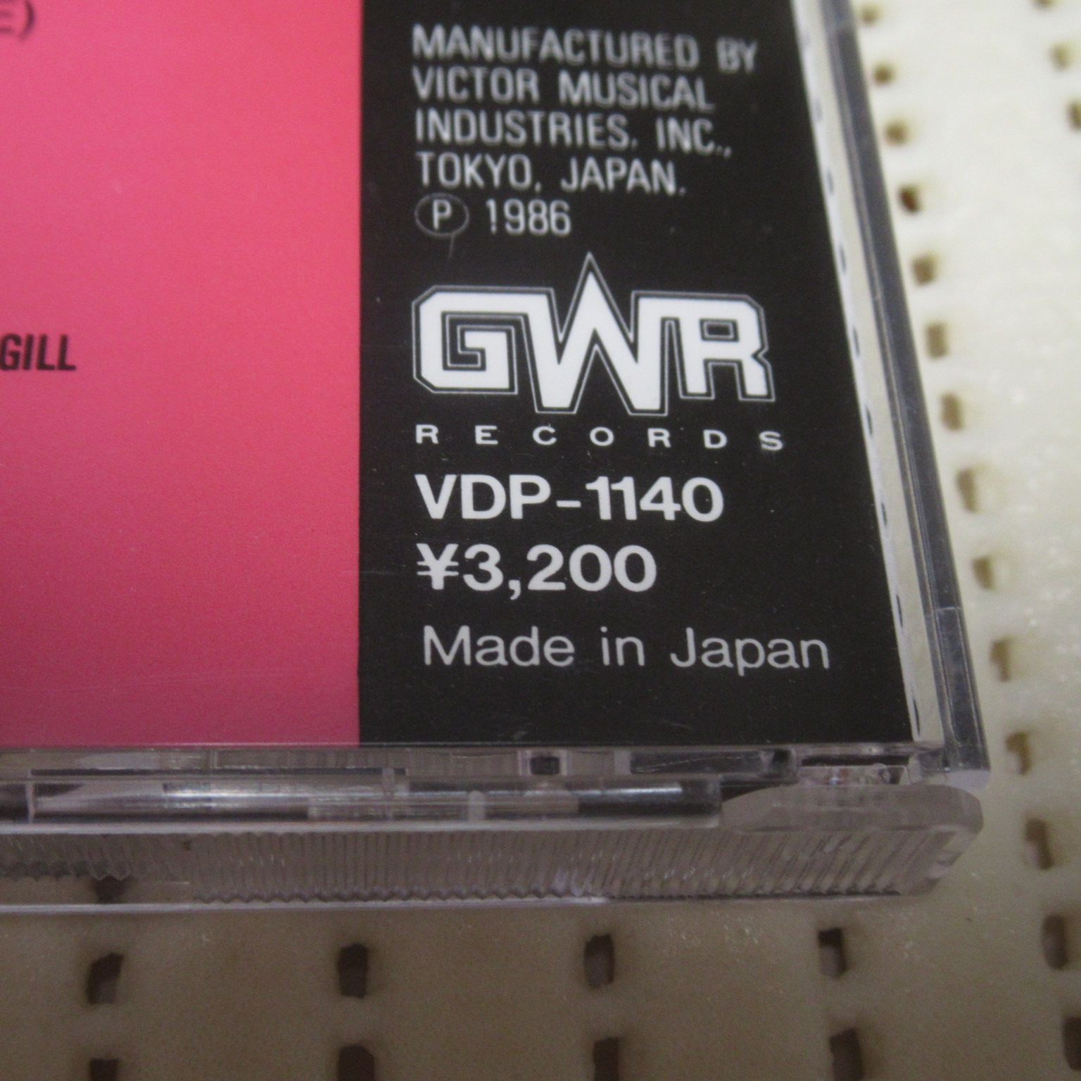 モーターヘッド