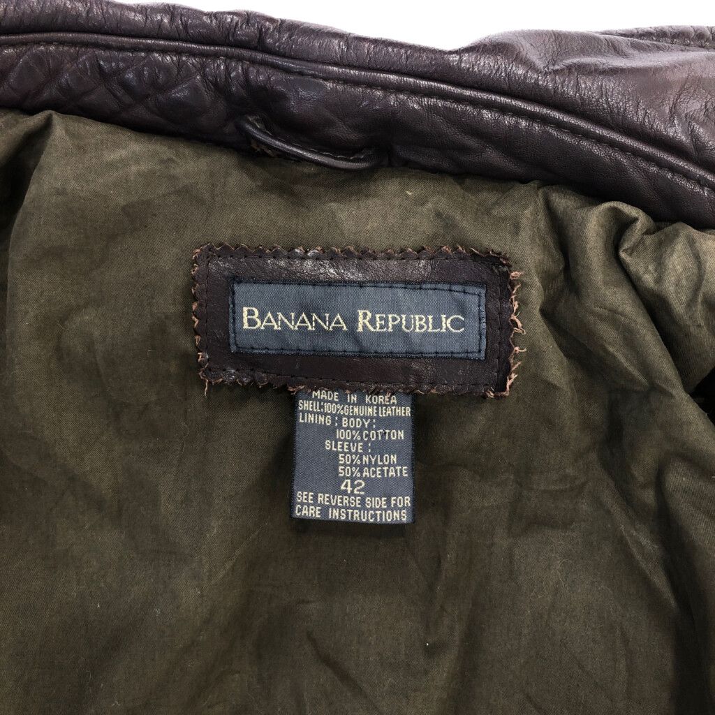 banana republic 　スイングトップ 00s ドリズラージャケット banana republic スイングトップ 00s ドリズラージャケット