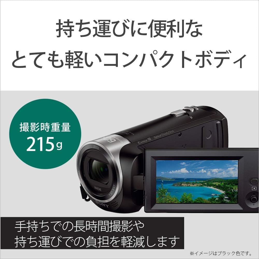 ソニー(SONY) ビデオカメラ Handycam HDR-CX470 ブラック 内蔵