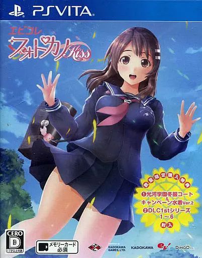 ws ヴァイスシュヴァルツ 無上の終局 二階堂三郷 SP サイン ヘブバン