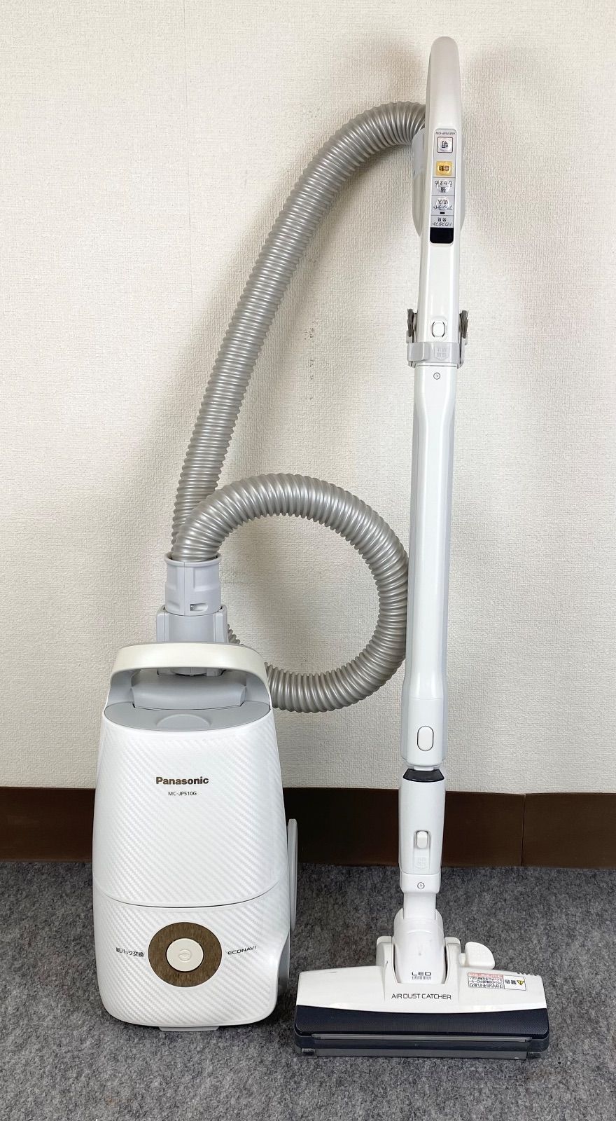 C14上B14 Panasonic パナソニック 紙パック式掃除機 C14上B14 Panasonic パナソニック 紙パック式掃除機