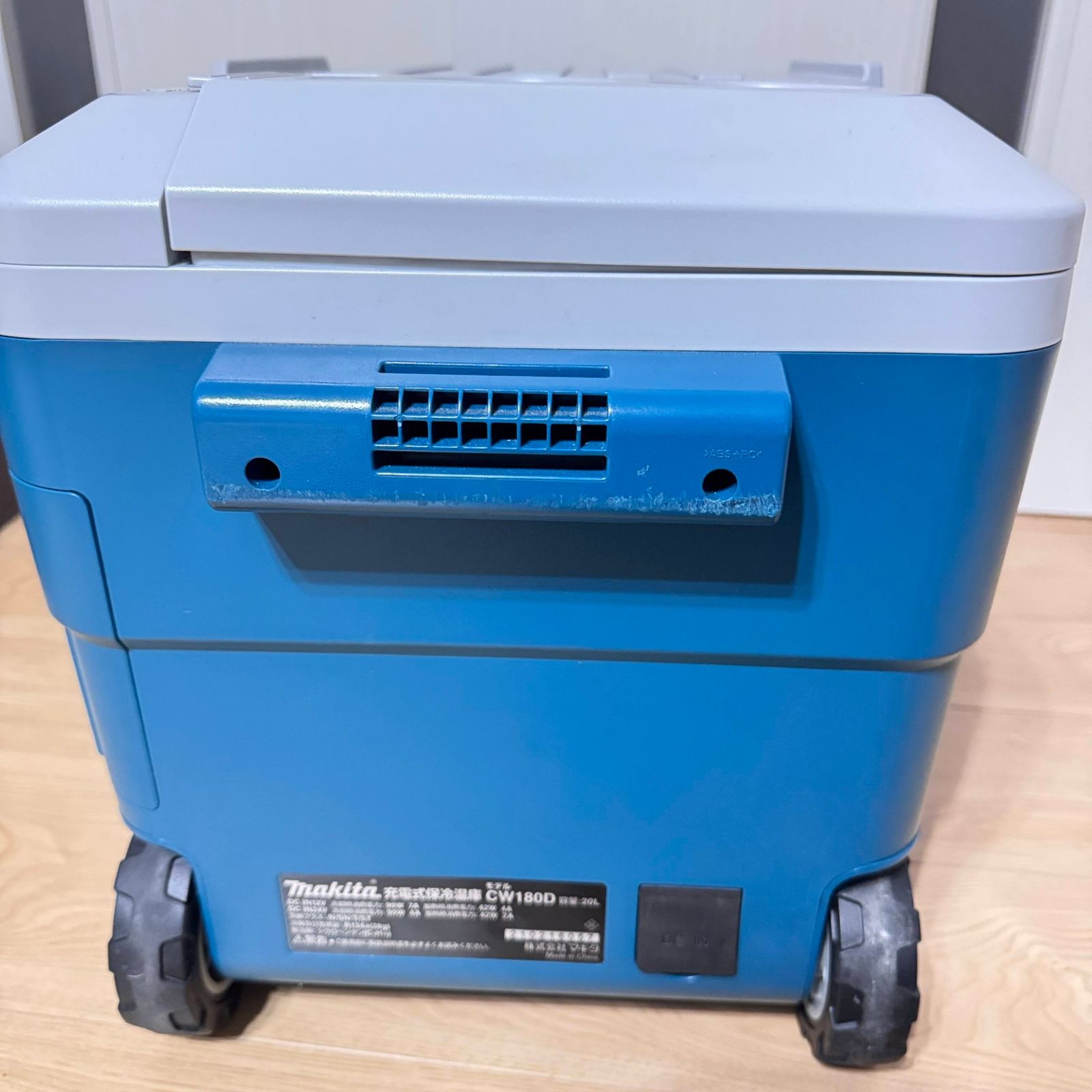 DCアダプタ 肩掛けベルト付き