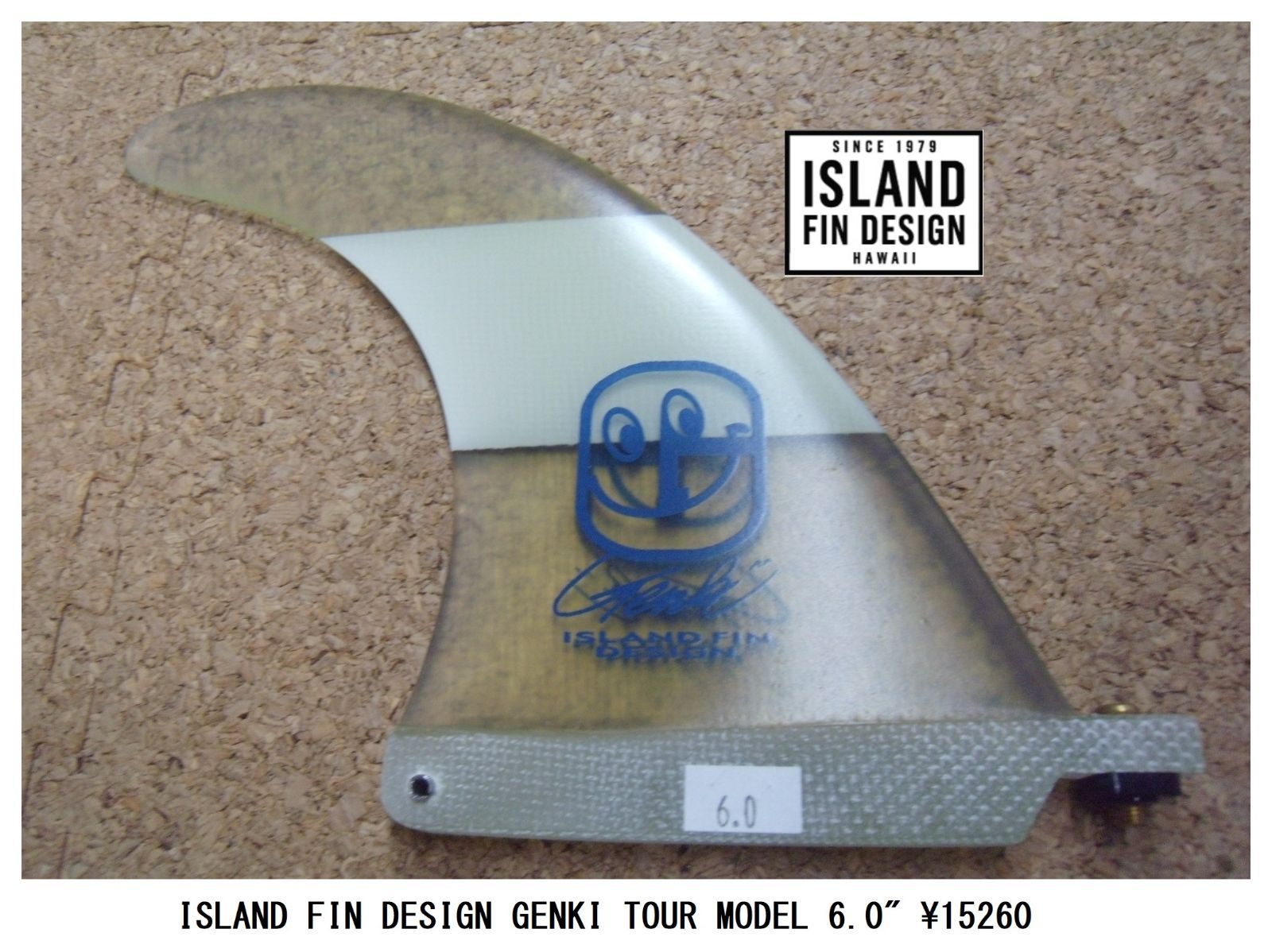 送料無料△ISLANDFIN GENKI TOUR MODEL 6.0 クリア・ホワイト 新品