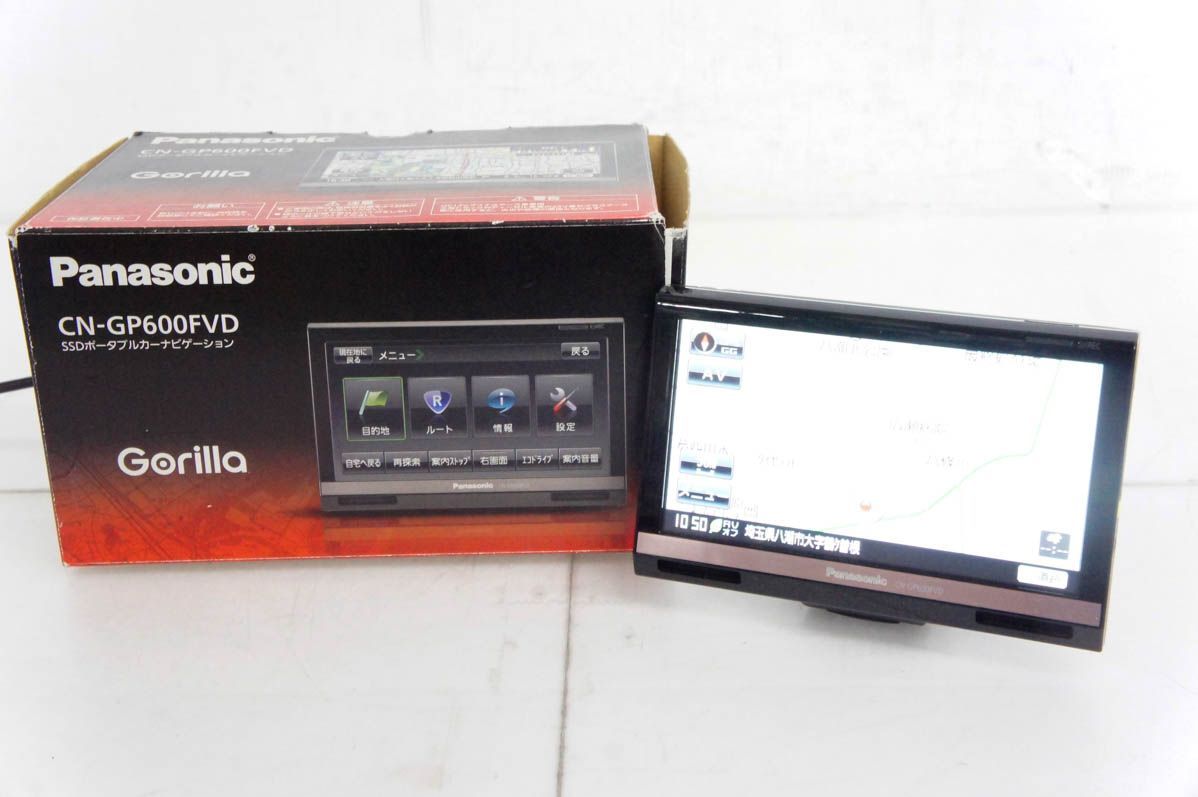 Panasonicパナソニック 6.2V型 SSDポータブルナビゲーション CN-GP600FVD Gorillaゴリラ