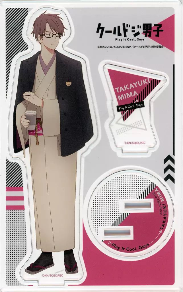 中古】アクリルスタンド・アクリルパネル 三間貴之 アクリルスタンド