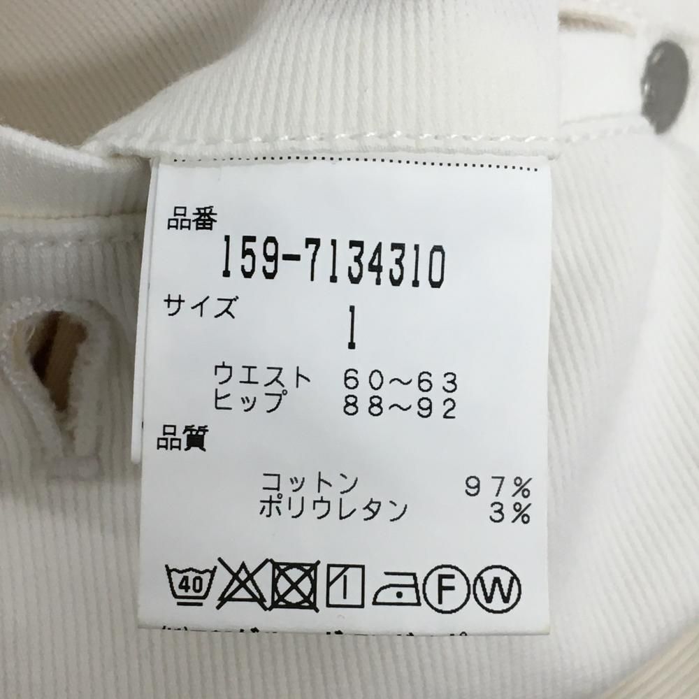 マスターバニー スカート 白 後ロゴ刺しゅう 内側インナーパンツ