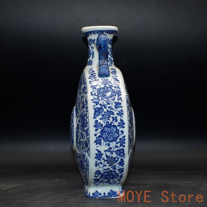 青花纏枝蓮如意抱月瓶 景徳鎮 陶磁器 装飾品 現代工芸品 美術品 置物