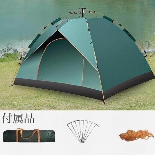 ワンタッチテント テント ワンタッチ式 キャンプ 簡単設営 通気