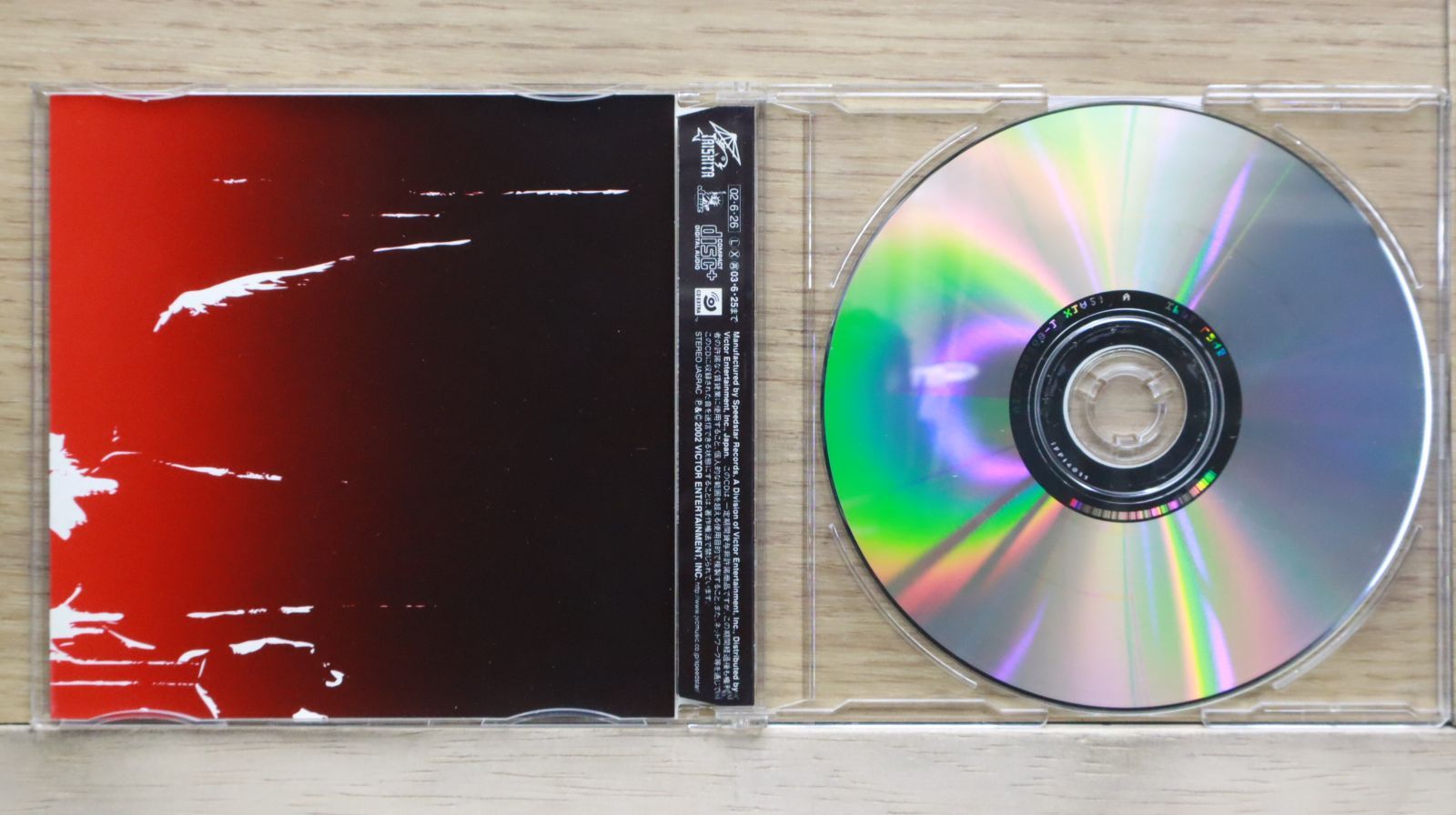 MIMIMI桑田佳祐　MA1 タグ付き限定500着　希少XL 国内盤CD☆桑田佳祐/Keisuke Kuwata□ 東京 【VICL35380