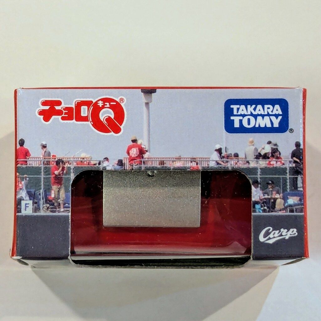 TAKARATOMY チョロQ カープ応援 ラッピングトレイン ST13 - メルカリ