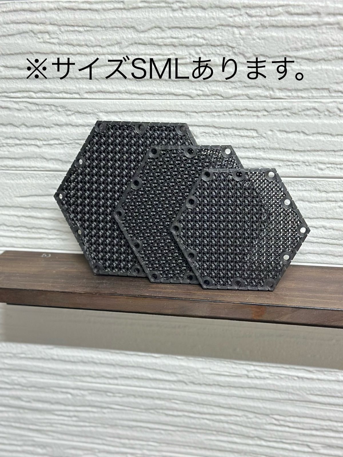 ビカクシダ 着生板 200L 溝付 黒　お得用2枚セット【匿名配送】