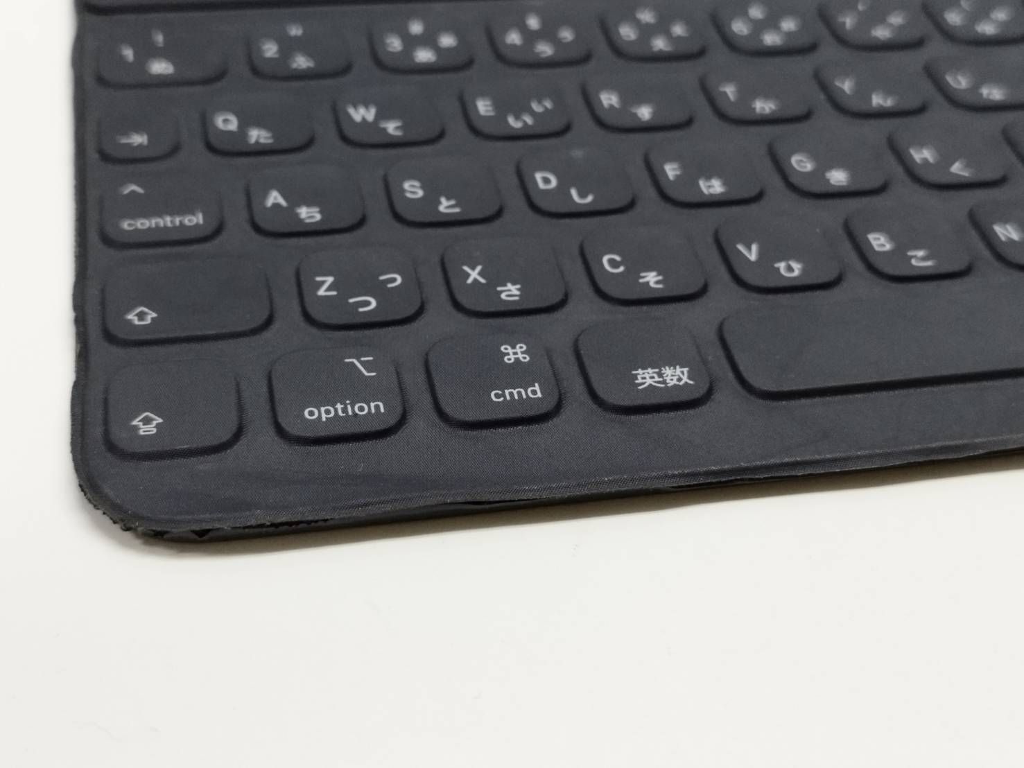 iPad Pro Smart Keyboard Folio/日本語配列/A2038〈MU8G2J/A
