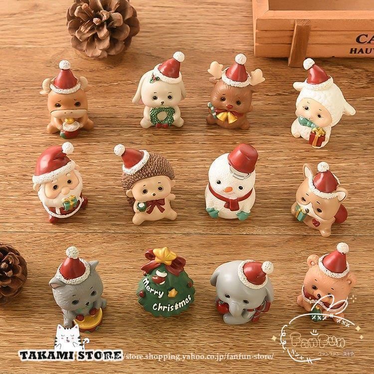 6点セット クリスマス 飾り サンタクロース サンタ アンティーク 北欧 クリスマスオブジェ 玄関 室内 おもちゃ おしゃれ 置物 zz1116964461da