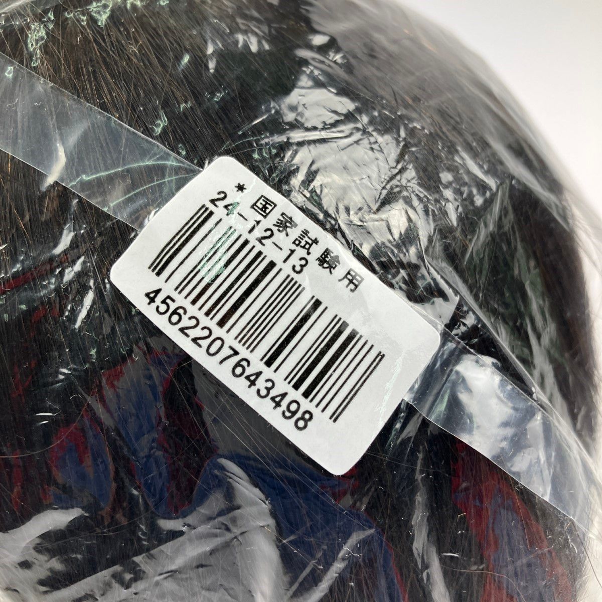 ▽▽ 美容師 国家試験 実技試験用 カットウィッグ 24-12-13 1ケース