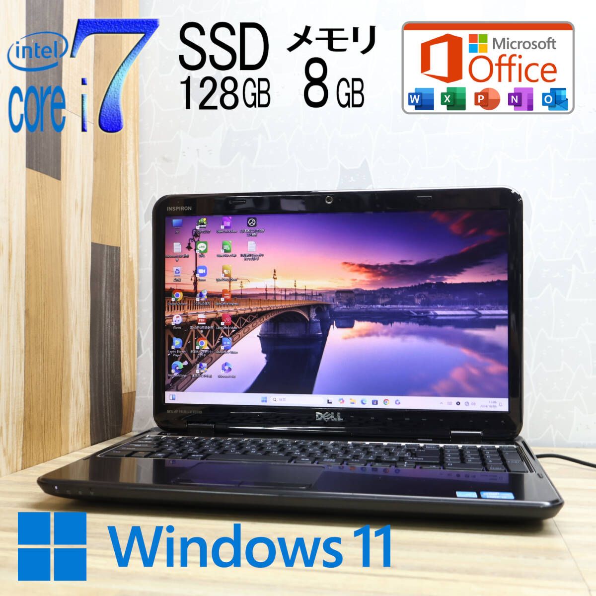 ☆中古PC 最上級4コアi7！SSD128GB メモリ8GB☆INSPIRONN5110 Core i7-2630QM Webカメラ Win11 MS  Office 中古品 ノートPC☆P79070 - メルカリ