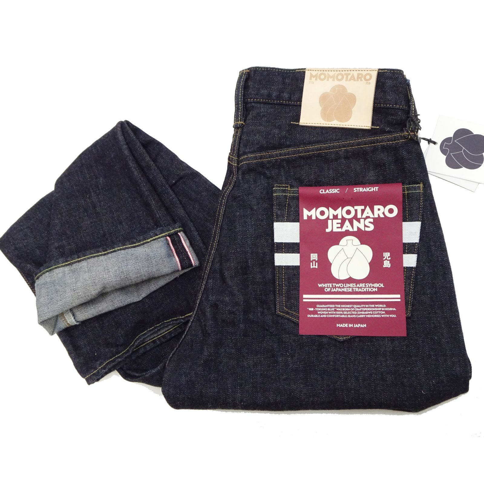 桃太郎ジーンズ　38×35 出陣ペイント 桃太郎ジーンズ 38×35 出陣ペイント 楽天市場】【告知！】13日10時