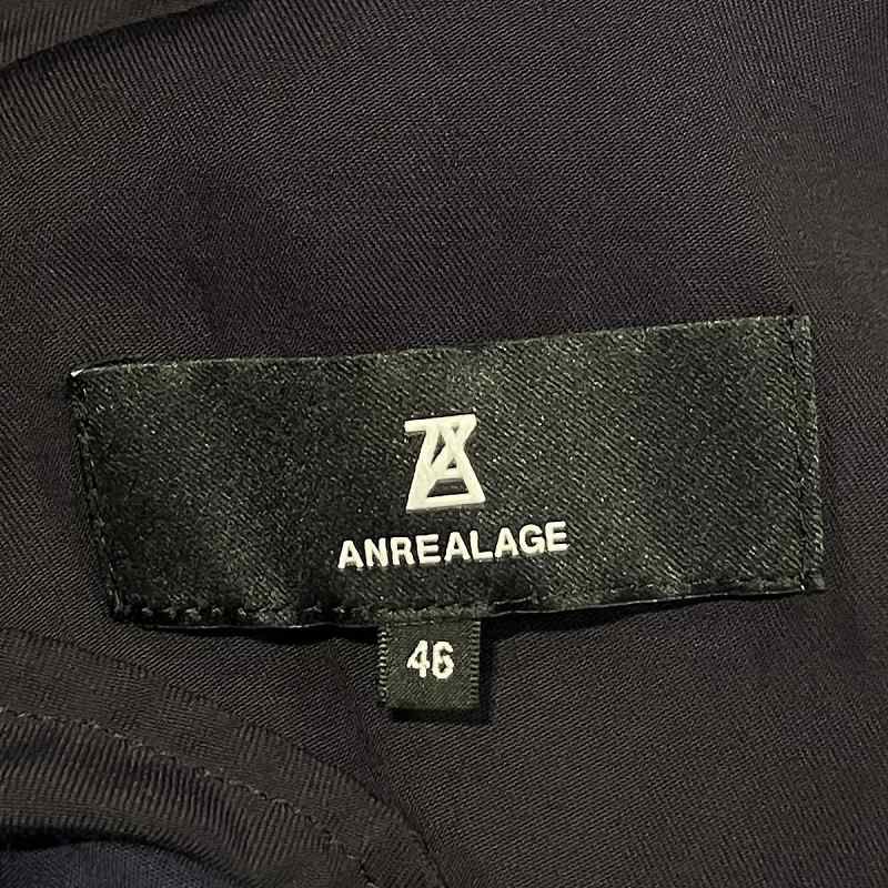 ANREALAGE【パネルパッチワークスリムパンツ】 ANREALAGE【パネルパッチワークスリムパンツ】