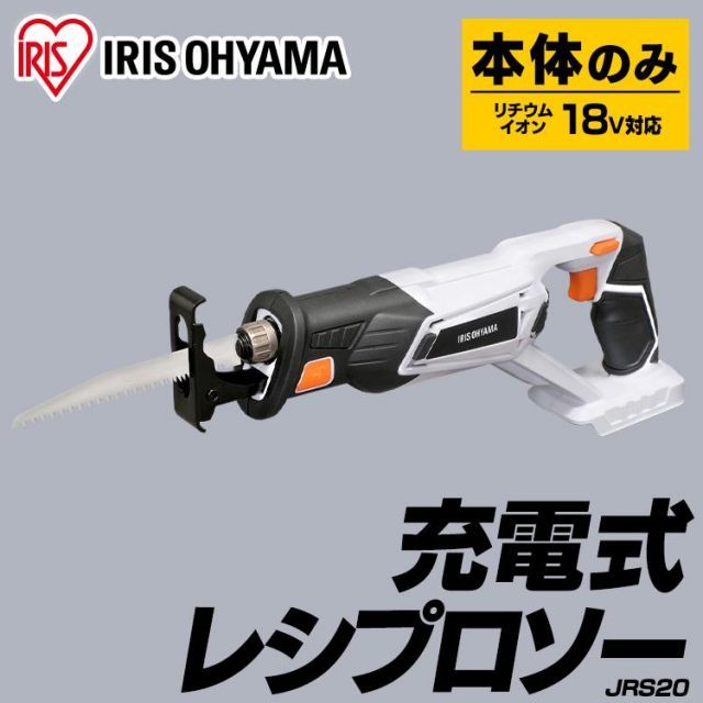 DIY