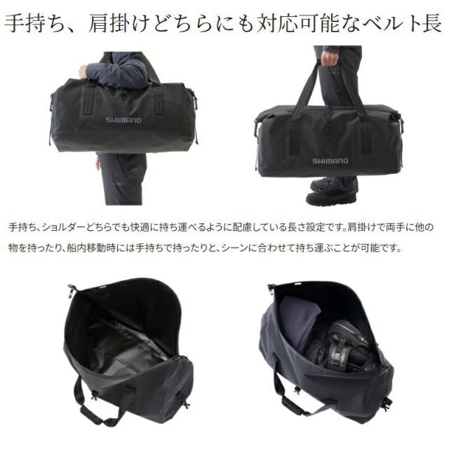 渓流釣り　引退　セット 渓流釣り 引退 セット