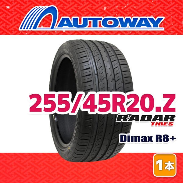 ZEETEX ノーマルタイヤ 235/35r20 ZEETEX ノーマルタイヤ 235/35r20