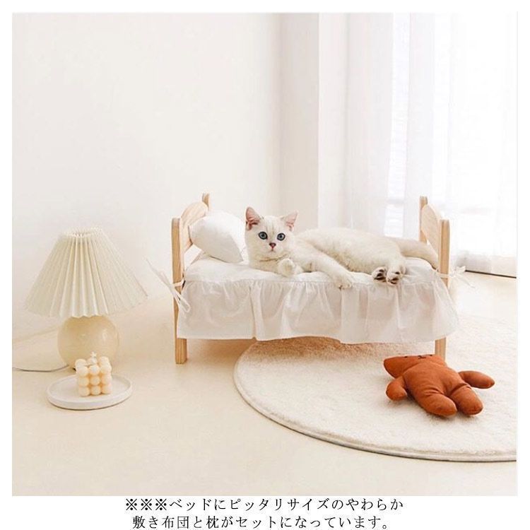 人形 ディスプレイ