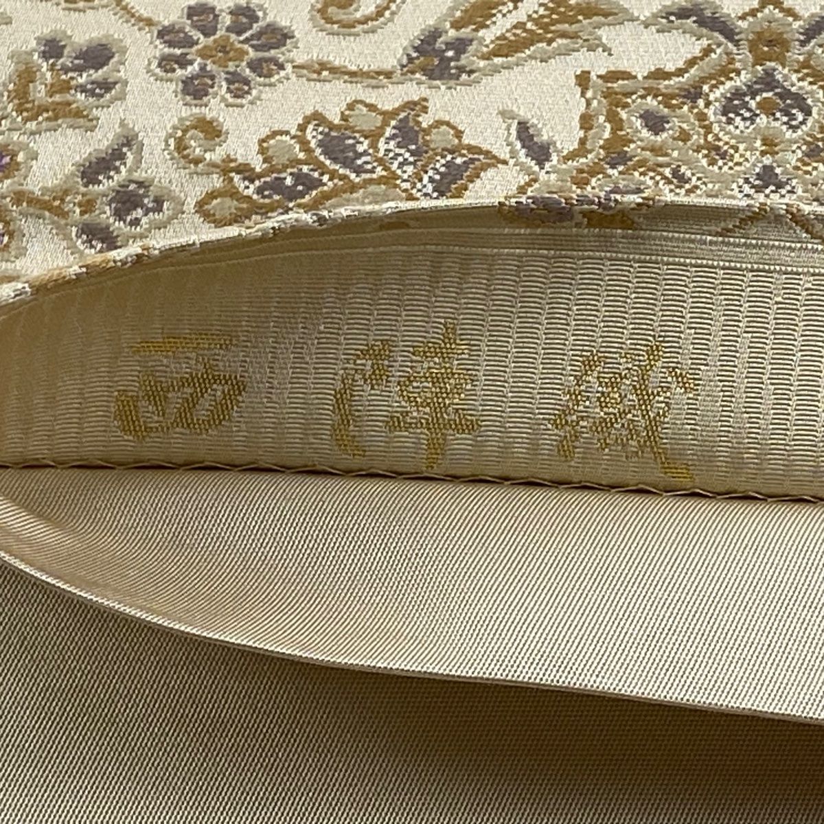 袋帯 箔屋清兵衛