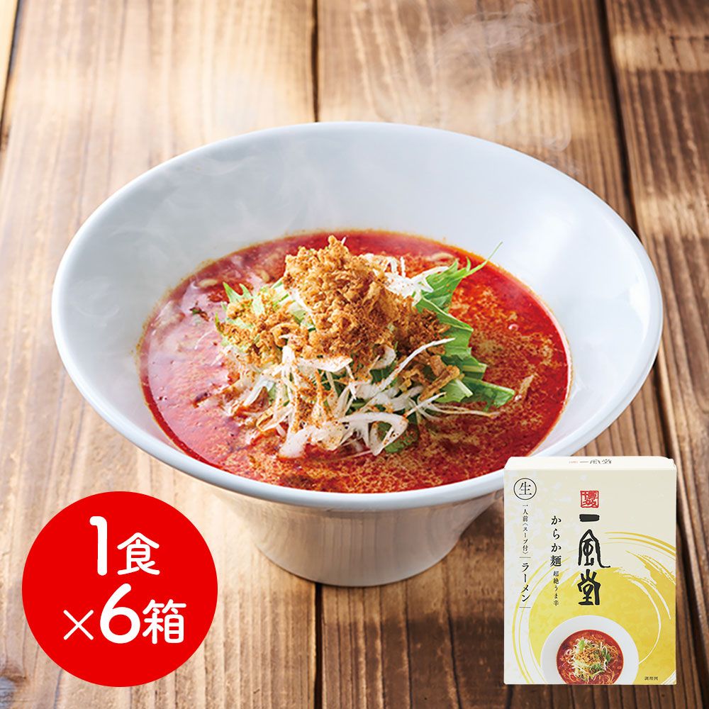 バズライトイヤー(ジャコビーン) 2脚 バズライトイヤー様専用(ジャコビーン) 2脚