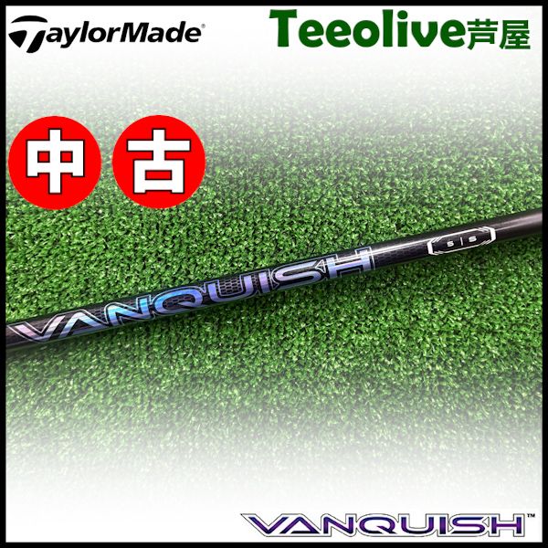 中古】 香港グラフィティ 香港世界へのアプローチ・ハンドブック