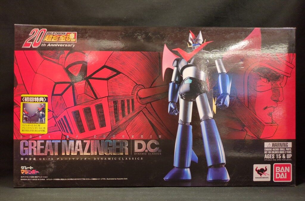 バンダイ 超合金魂 グレートマジンガー D.C(初回特典付) GX-73 - メルカリ