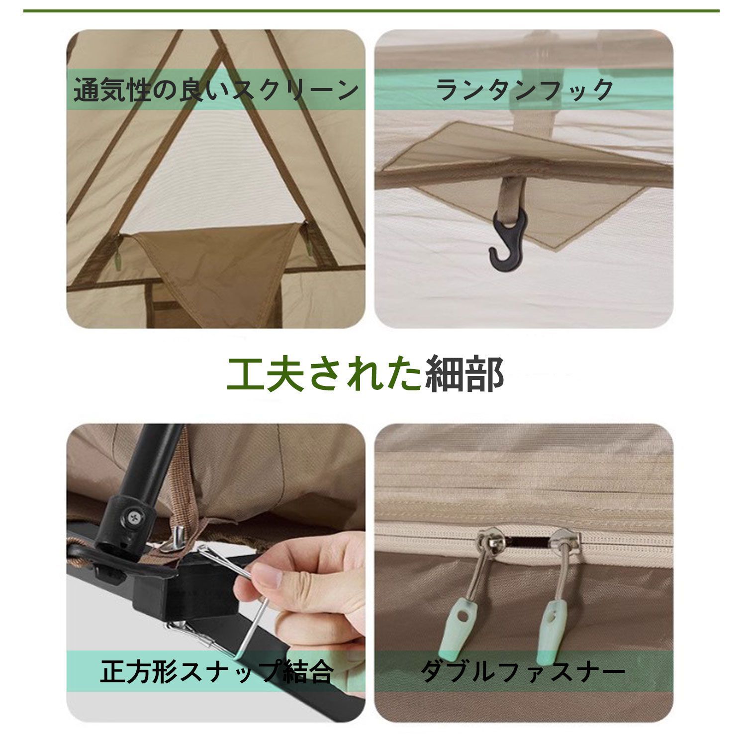 Naturehike ワンタッチテントキャンプ ポップアップテント