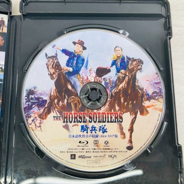 イヤー・オブ・ザ・ドラゴン(´85米)日本語吹き替え 収録