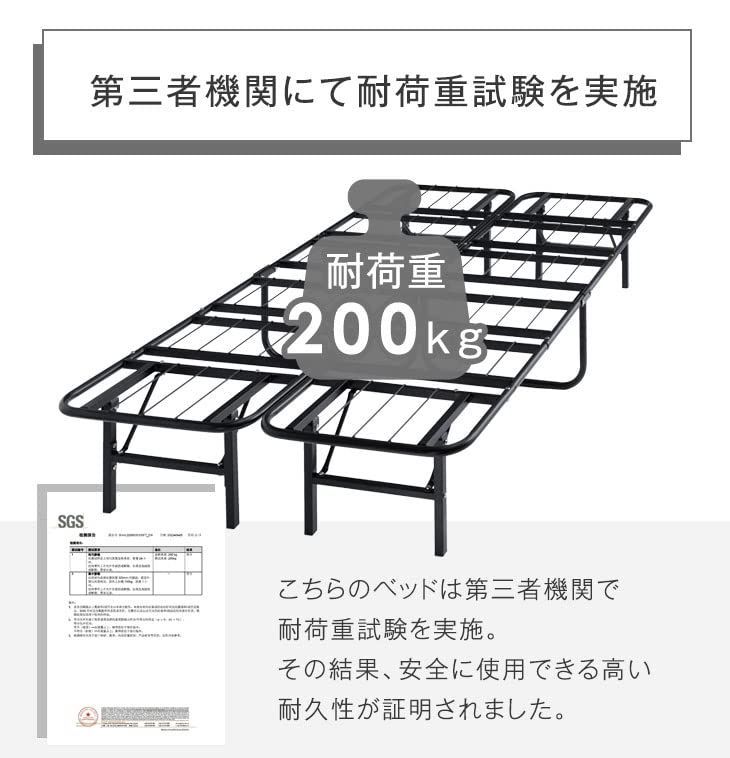 ベッド