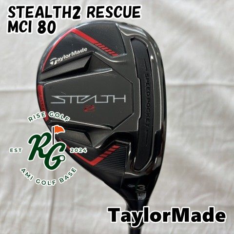 ユーティリティ テーラーメイド STEALTH2 RESCUE◆MCI 80◆S◆19 6213
