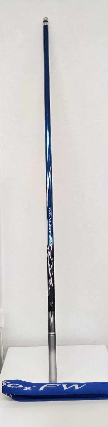 在庫処分!!シマノ スペシャル 競 FW 2.75-90 NF 鮎竿 在庫限り