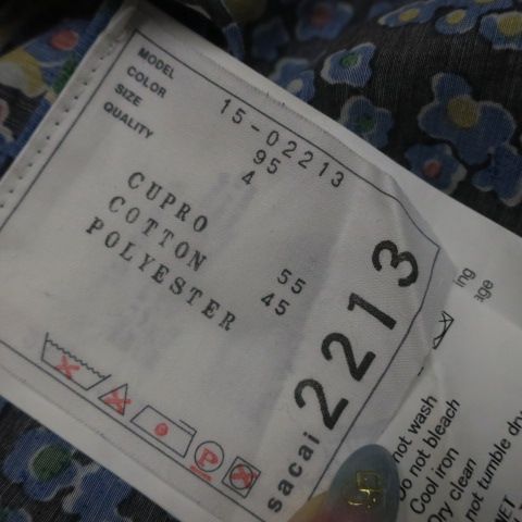 プリーツスカート