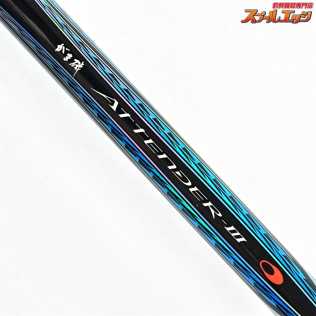 がまかつアテンダー1.5-50 せま 